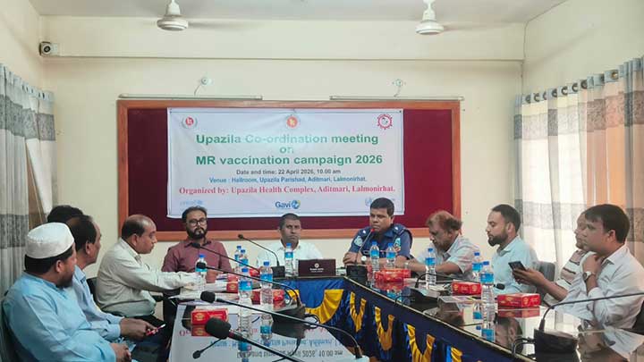 আদিতমারীতে হাম রুবেলা টিকাদান ক্যাম্পেইন