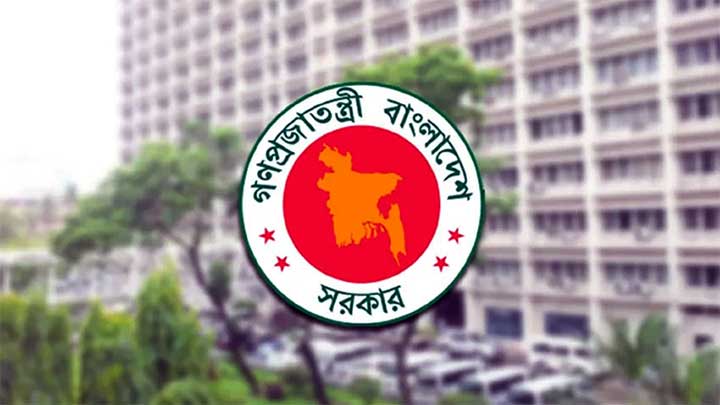 অফিসে সকাল ৯টা–৯:৪০ বাধ্যতামূলক উপস্থিতি, জ্বালানি সাশ্রয়ে কড়াকড়ি নির্দেশ