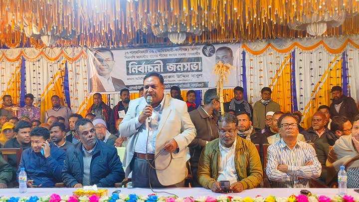 লালমনিরহাট-২ আসনে বিএনপির প্রার্থী জনসভা
