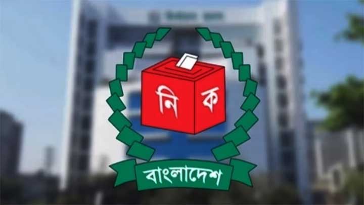 ত্রয়োদশ সংসদ নির্বাচন: নিবন্ধিত ৬০ দলের মধ্যে ভোটে নেই ৯টি