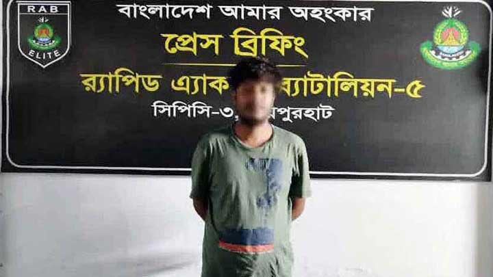 রংপুরের বদরগঞ্জে চাঞ্চল্যকর আরিফুল হত্যা মামলায় সাবেক ছাত্রদল নেতা গ্রেফতার