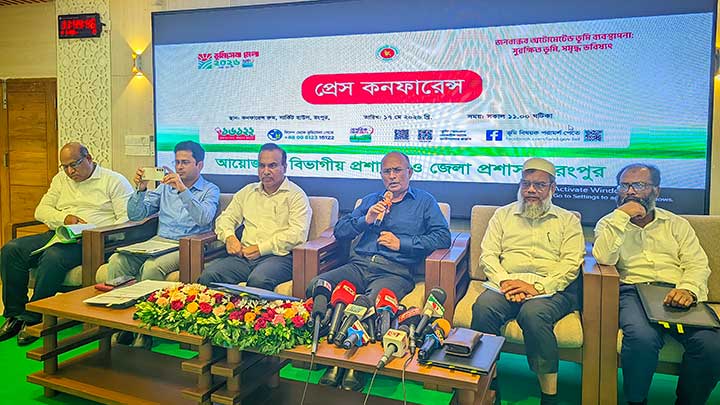 রংপুরে জনগণের দোরগোড়ায় পৌঁছবে সহজ, স্বচ্ছ ও ডিজিটালাইজড ভূমি সেবা