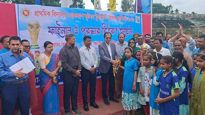 লালমনিরহাটে প্রাথমিক বিদ্যালয় গোল্ডকাপ ফুটবল টুর্নামেন্টের ফাইনাল খেলা অনুষ্ঠিত