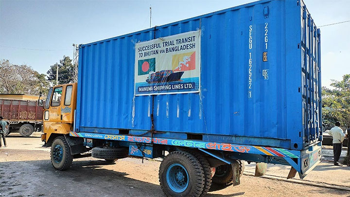 ভারতের অনুমোদন না মেলায় ভুটানের পরীক্ষামূলক পণ্য বুড়িমারী বন্দরে আটকে