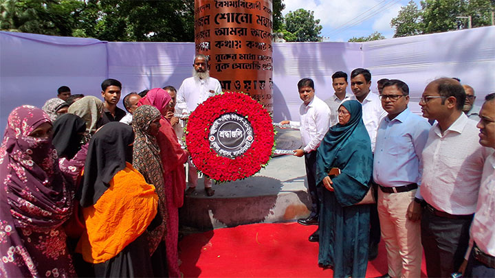 লালমনিরহাটে শ্রদ্ধা ও স্মরণে পালিত হলো জুলাই শহিদ দিবস