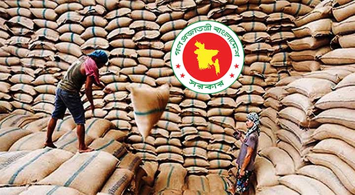 দেশে খাদ্যশস্যের মজুত ২০ লাখ ৬০ হাজার টন ছাড়িয়েছে