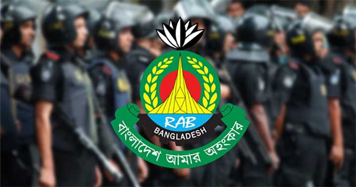 প্রতিষ্ঠাবার্ষিকী ঘিরে কড়া অবস্থানে র‍্যাব, বিশৃঙ্খলা সৃষ্টির চেষ্টা প্রতিহতের হুঁশিয়ারি