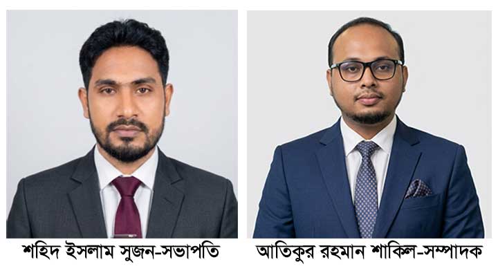 শহিদ সভাপতি, শাকিল সম্পাদক জেন-জি লালমনিরহাটের নতুন কমিটি ঘোষণা