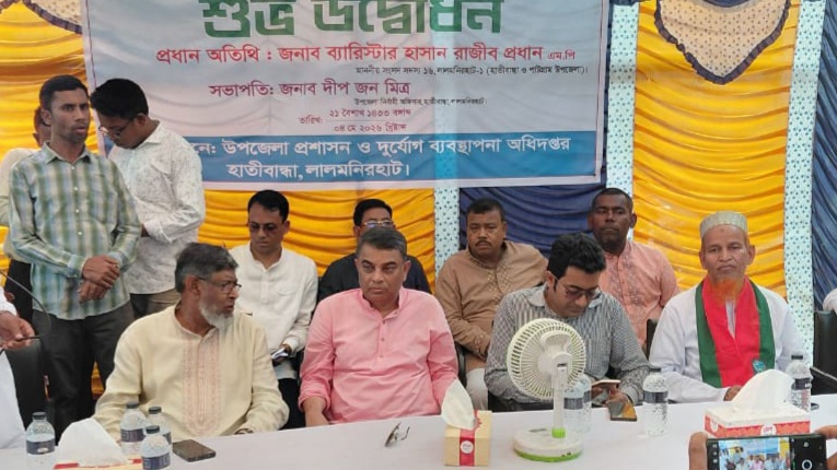হাতীবান্ধায় কৃষি উৎপাদন বাড়াতে খাল খনন প্রকল্পের উদ্বোধন