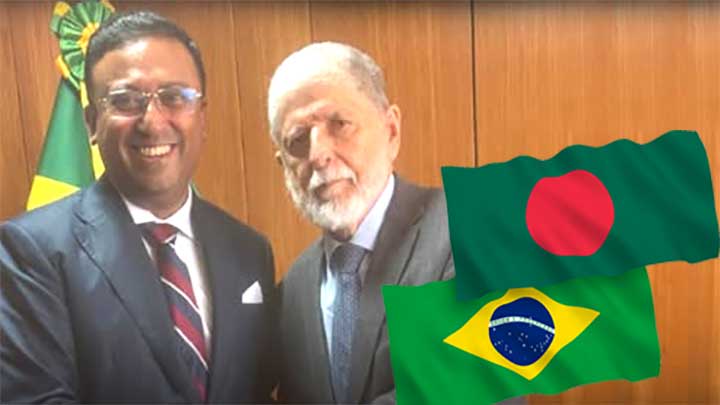 জাতিসংঘ সাধারণ পরিষদ নির্বাচনে বাংলাদেশকে ব্রাজিলের সমর্থন