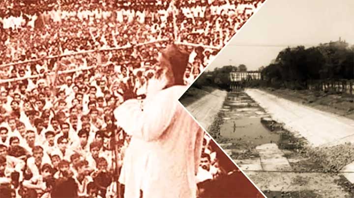 ফারাক্কা লংমার্চের চেতনা: পানি, প্রকৃতি ও জাতীয় অধিকার রক্ষার সংগ্রাম