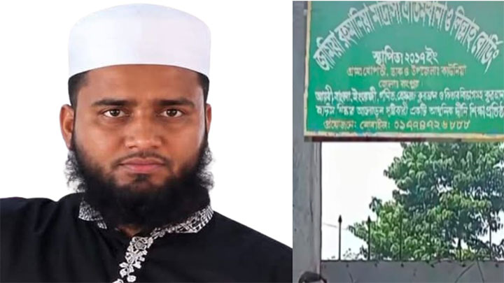 রংপুরের কাউনিয়ায় এতিমখানা মাদ্রাসা শিক্ষকের বিরুদ্ধে ছাত্রকে বলাৎকারের অভিযোগ থানায় মামলা