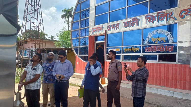 রংপুরে ফিলিং স্টেশনে গ্রাহকদের পেট্রোল কম দেয়ার অপরাধে এক লাখ টাকা জরিমানা
