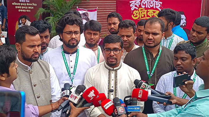 রাশেদ খাঁনের কাজই হচ্ছে জামায়াত-শিবিরের বিরুদ্ধে নেতিবাচক কথা বলা   -রংপুরে শিবির সভাপতি