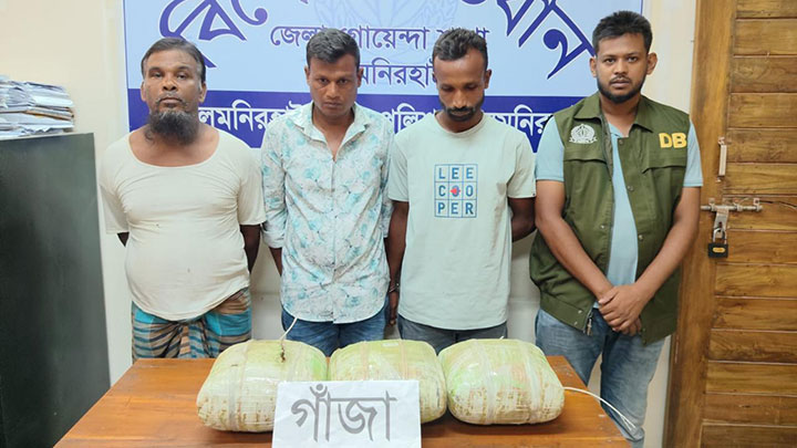 ভুয়া এসআই পরিচয়ে গাঁজা পাচারের চেষ্টা, লালমনিরহাটে গ্রেপ্তার ৩