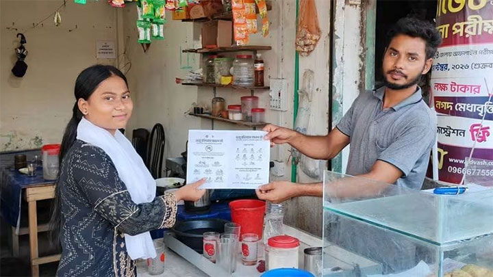 লালমনিরহাটে ডেঙ্গু প্রতিরোধে ভিবিডির ‘স্টে আউট ফ্রম এডিস’ ক্যাম্পেইন