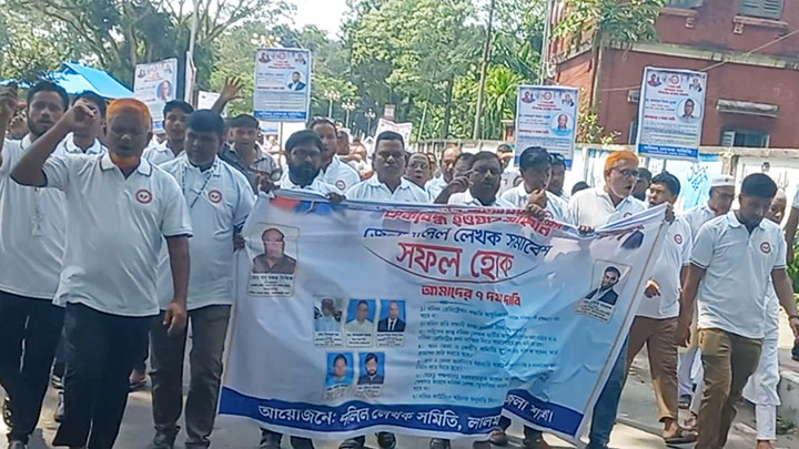 ৭ দফা দাবি আদায়ে লালমনিরহাটে দলিল লেখকদের সমাবেশ