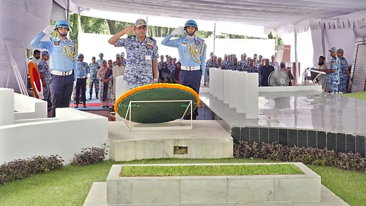 বীরশ্রেষ্ঠ মতিউর রহমানের ৫৫তম শাহাদাতবার্ষিকী পালন