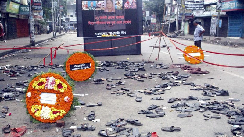 আজ ২১ আগস্ট, গ্রেনেড হামলার ২২ বছর