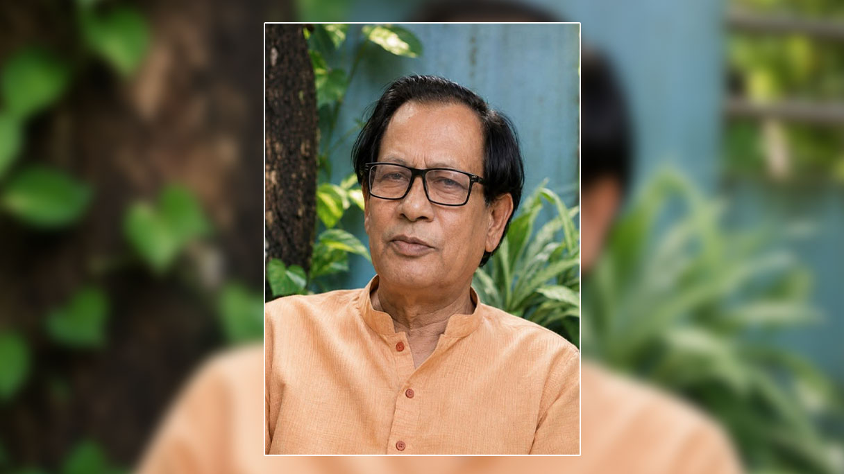 বহুমেরুকরণ বিশ্ব গড়ার পথে ব্রিকসের তাৎপর্য ও গুরুত্ব
