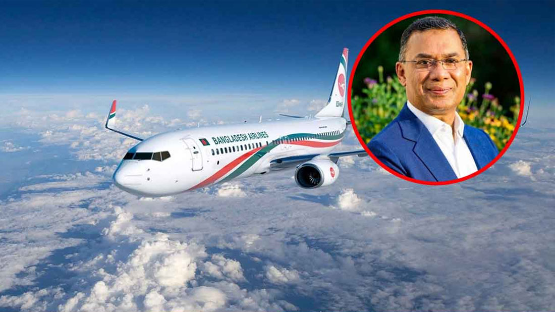 ককপিটের ত্রুটি সারিয়ে ঢাকার উদ্দেশে প্রধানমন্ত্রীর ফ্লাইট