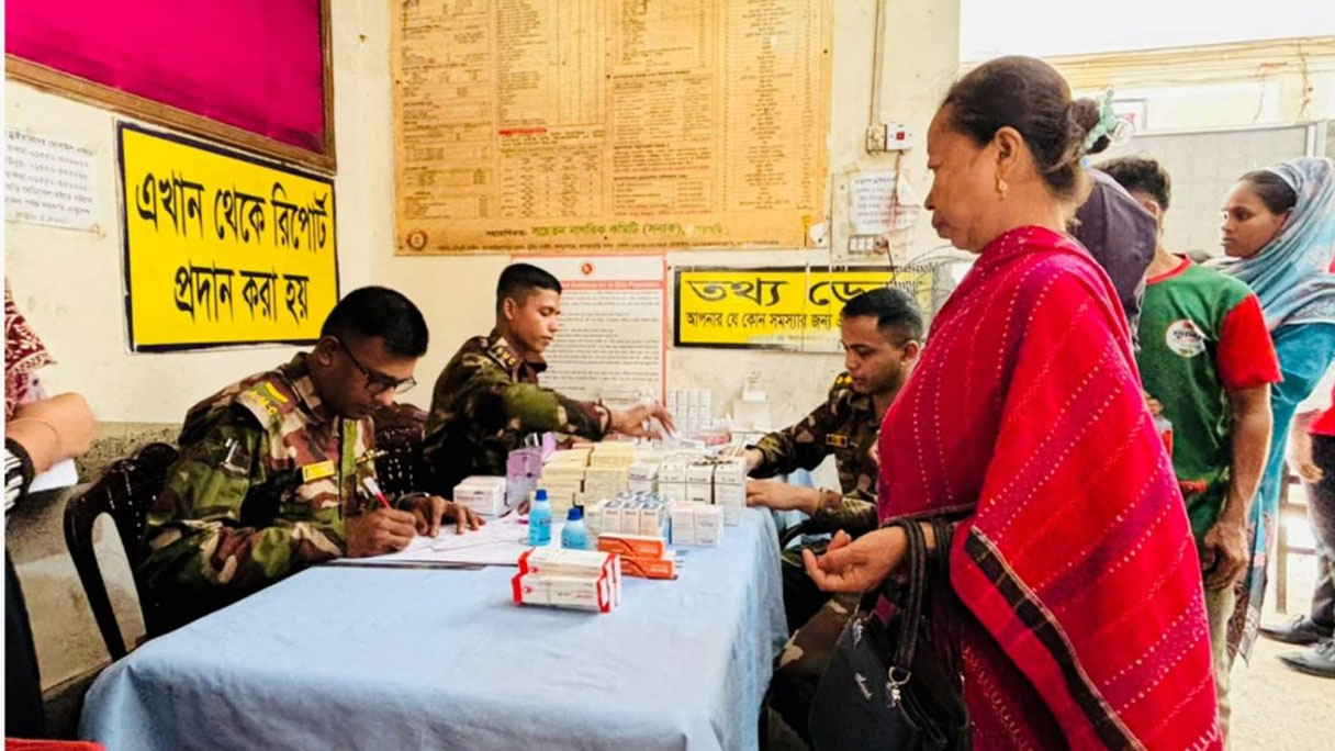 খাগড়াছড়িতে ৮৬১ জনকে বিনামূল্যে চিকিৎসাসেবা দিল সেনাবাহিনী