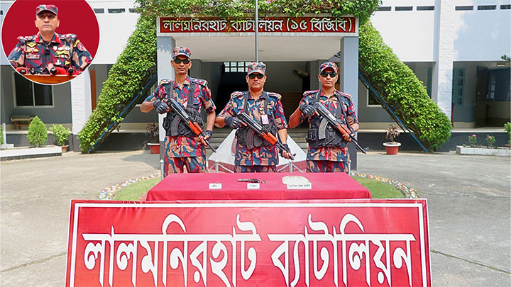 লালমনিরহাট ১৫ বিজিবির অভিযানে পিস্তল, গুলি ও আইস উদ্ধার