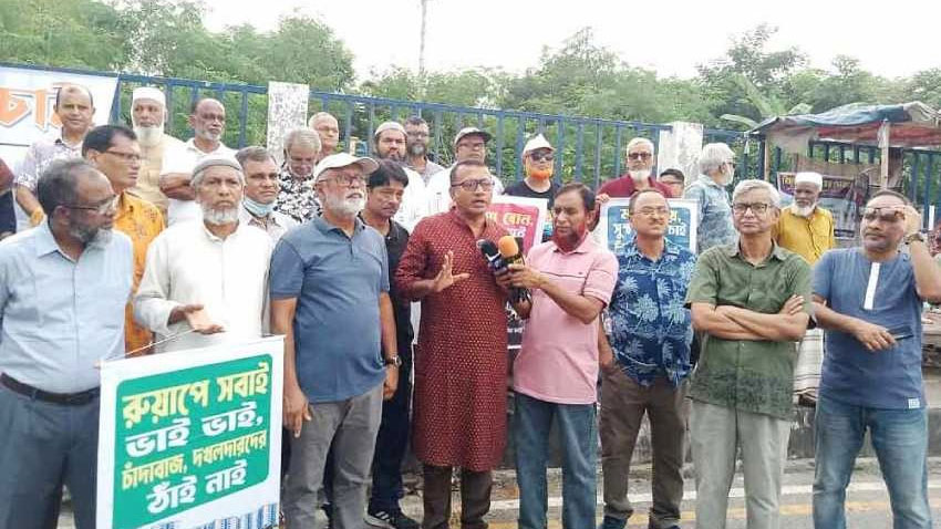 ১০ বছরেও শেষ হয়নি প্রকল্পের কাজ, রুয়াপে দখল-চাঁদাবাজির অভিযোগ