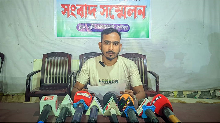 রংপুরে বসতবাড়িতে লুটপাট, দলিলপত্রাদি চুরিসহ মামলার হুমকির প্রতিবাদে সংবাদ সম্মেলন