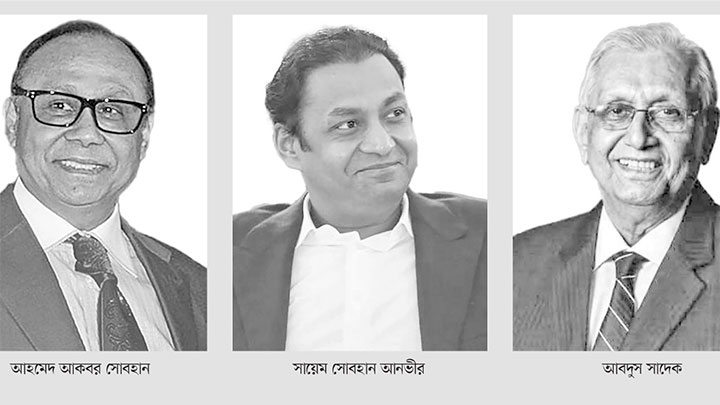 বাংলাদেশের ক্রীড়া ইতিহাসে স্থায়ী জায়গা করে নিচ্ছে এবিজি স্পোর্টস সিটি