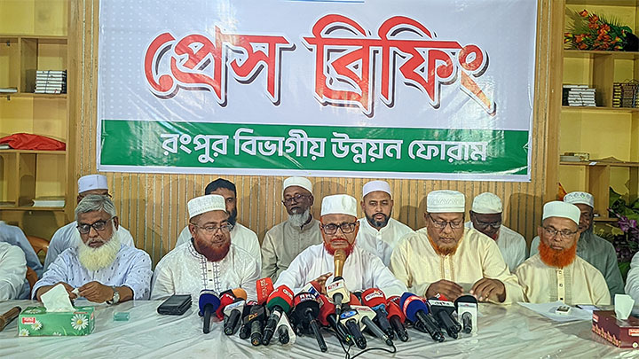 ডিসেম্বরে আওয়ামী লীগ আসছে ভয় দেখিয়ে জামায়াতের আন্দোলন দমানো যাবে না: রংপুরে এটিএম আজহারুল ইসলাম