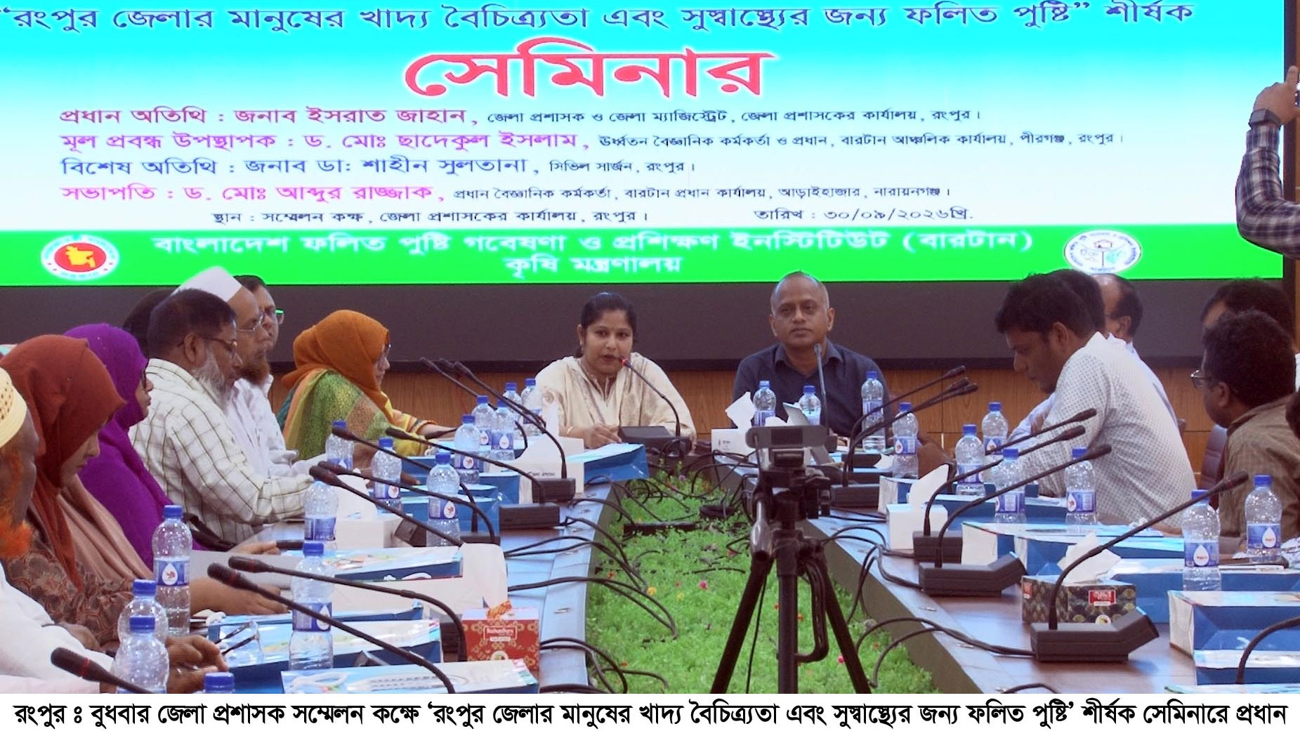 উত্তম খাদ্যাভাস তৈরী না হওয়ায় অসংক্রামক রোগে উদ্বেগজনক হারে মৃত্যু বাড়ছে
