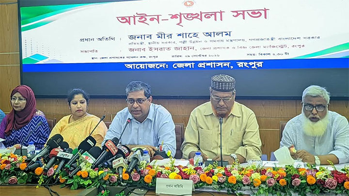 আবু সাঈদ ফাউন্ডেশন ও পরিবারকে এক কোটি টাকা বরাদ্দের ঘোষণা
