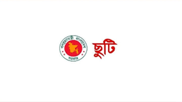 দুর্গাপূজায় টানা ৫ দিনের ছুটি, অনুমোদনের অপেক্ষায় সিদ্ধান্ত