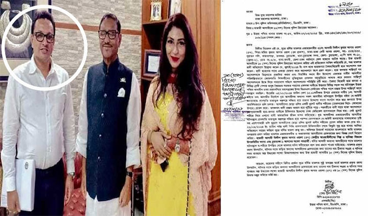 জুলাই আন্দোলনে গুলির মামলায় আসামি দিলীপ আগরওয়ালা, চাওয়া হয়েছিল ১০ দিনের রিমান্ড