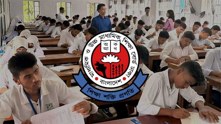 ২৯ অক্টোবর এইচএসসির ফল, অনলাইন ও এসএমএসে জানবেন যেভাবে