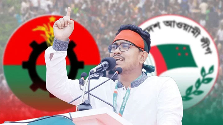 বিএনপি-আওয়ামী লীগের সমঝোতা হয়েছে, দাবি সাদিক কায়েমের
