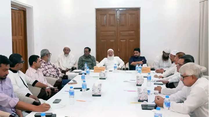 দেশের রাজনৈতিক পরিস্থিতি ও লংমার্চ নিয়ে বৈঠকে ১১ দলীয় ঐক্যের নেতারা