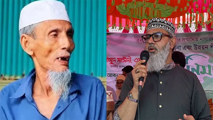 দাফন-জানাজায় বাধা নয়, আপত্তি ছিল গার্ড অব অনার নিয়ে’: মাসুদ সাঈদী