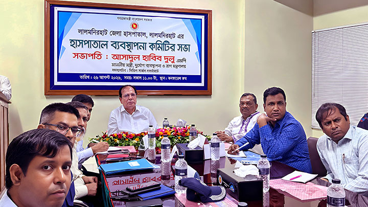 লালমনিরহাট সদর হাসপাতালের বিদ্যমান সম্পদের সর্বোচ্চ ব্যবহারের নির্দেশ : দুর্যোগ ব্যবস্থাপনা ও ত্রাণ মন্ত্রী