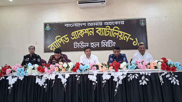 লালমনিরহাটে র‍্যাবের উদ্যোগে মাদকবিরোধী টাউন হল মিটিং