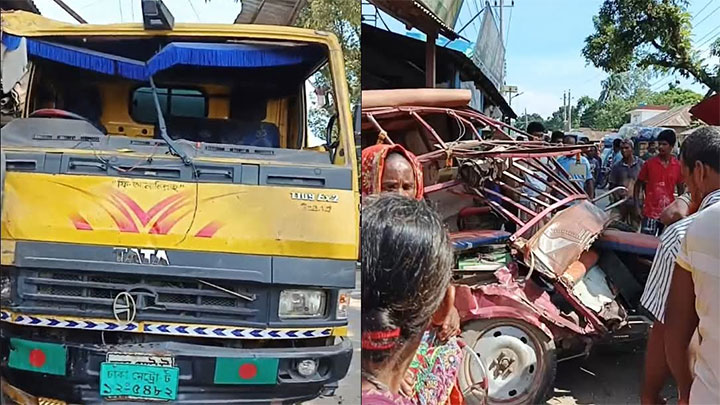 হাতীবান্ধায় ট্রাকের চাপায় অটোরিকশার দুই যাত্রী নিহত 
