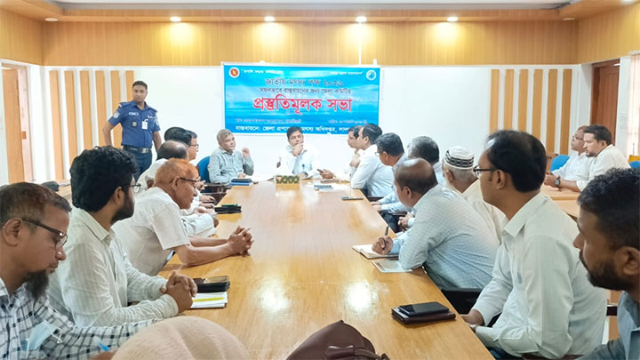 লালমনিরহাটে ১৬ আগস্ট শুরু হচ্ছে জাতীয় মৎস্য পক্ষ ২০২৬