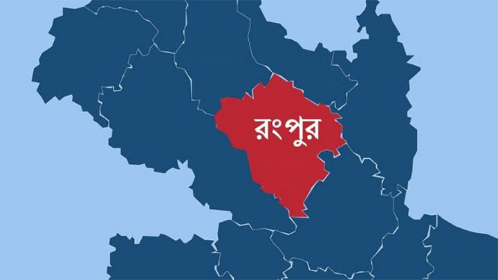 রংপুরে ট্রাক চাপায় কলেজ শিক্ষার্থীর মৃত্যু