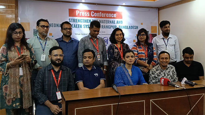 রংপুরে মাতৃ ও নবজাতক স্বাস্থ্যসেবাকে শক্তিশালী করার তাগিদ দিলেন অভিনেত্রী নাবিলা