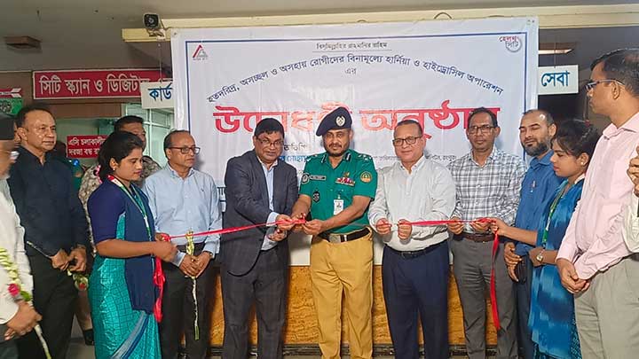 বিনামূল্যে চিকিৎসাসেবা সমাজকে আরও মানবিক করে তুলবে: আরপিএমপি কমিশনার