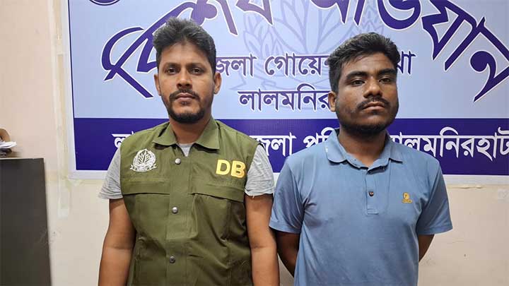 মাদক মামলায় আদিতমারীতে ছাত্রদল নেতা গ্রেপ্তার
