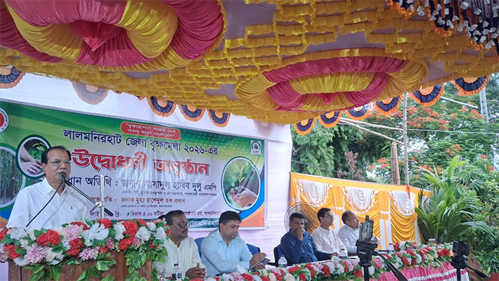 প্রত্যেক নাগরিককে অন্তত একটি করে গাছ লাগানোর অঙ্গীকার করতে হবে : দুর্যোগ ব্যবস্থাপনা ও ত্রাণ মন্ত্রী