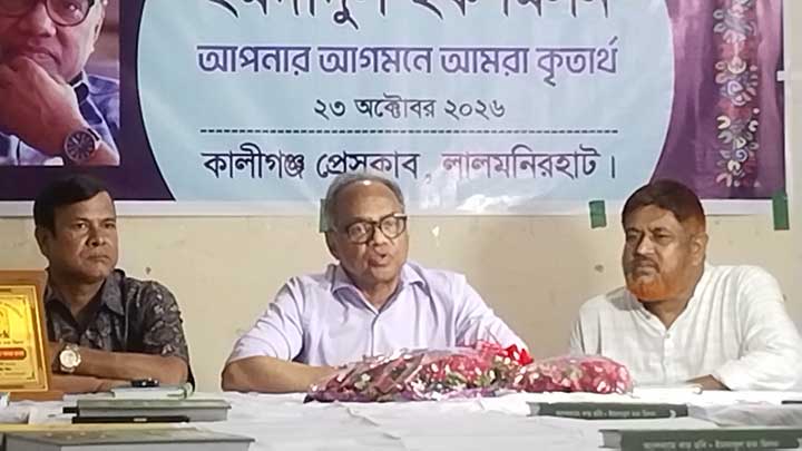 কালীগঞ্জ প্রেসক্লাবে সাংবাদিক, কবি ও সাহিত্যিকদের সঙ্গে মতবিনিময়
