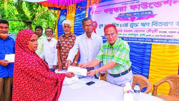জামানত ছাড়াই ঋণ, বদলে যাচ্ছে সুবিধাবঞ্চিত নারীদের জীবন